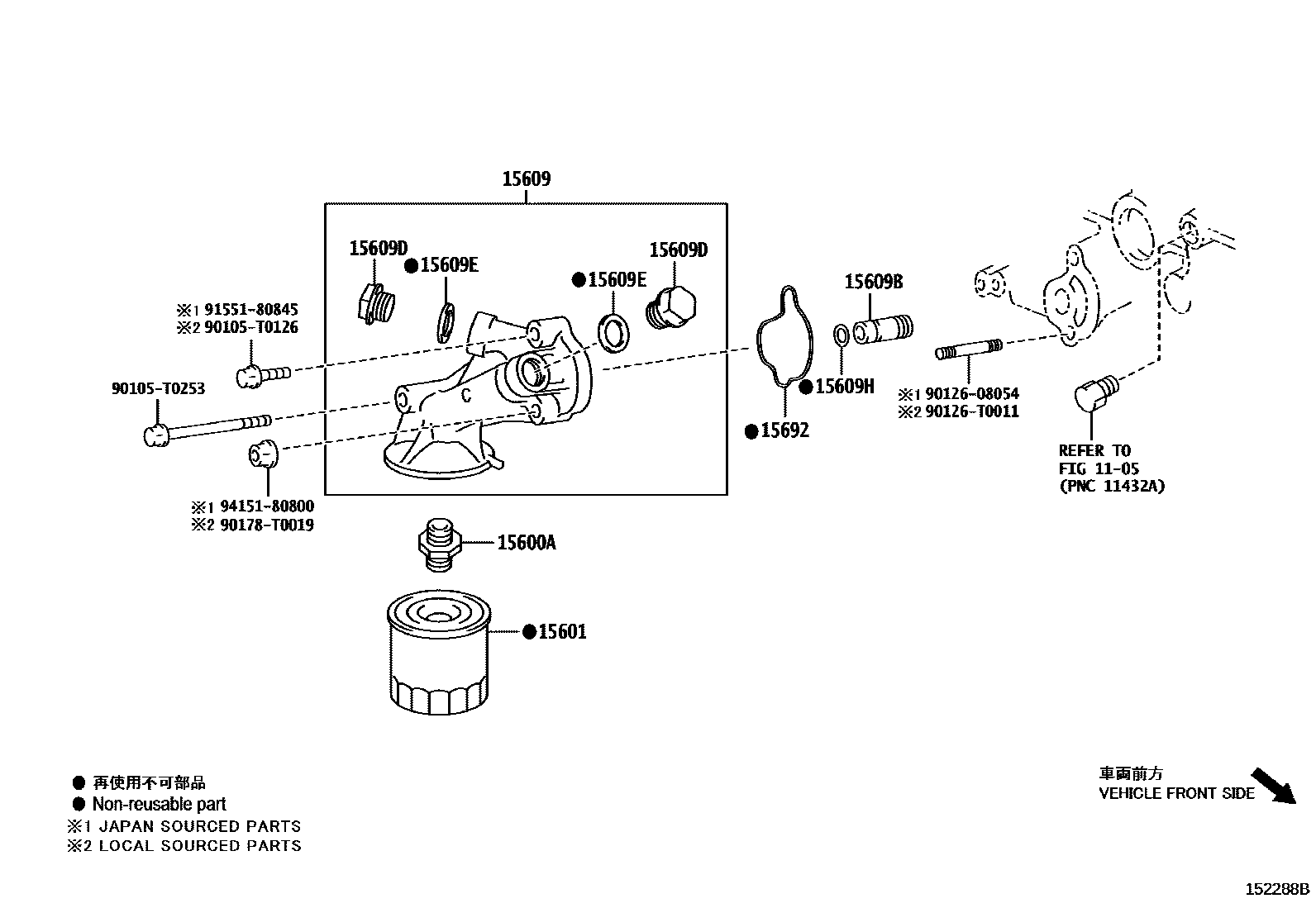 Toyota HILUX Oil Filter EPC diagram — 152288B