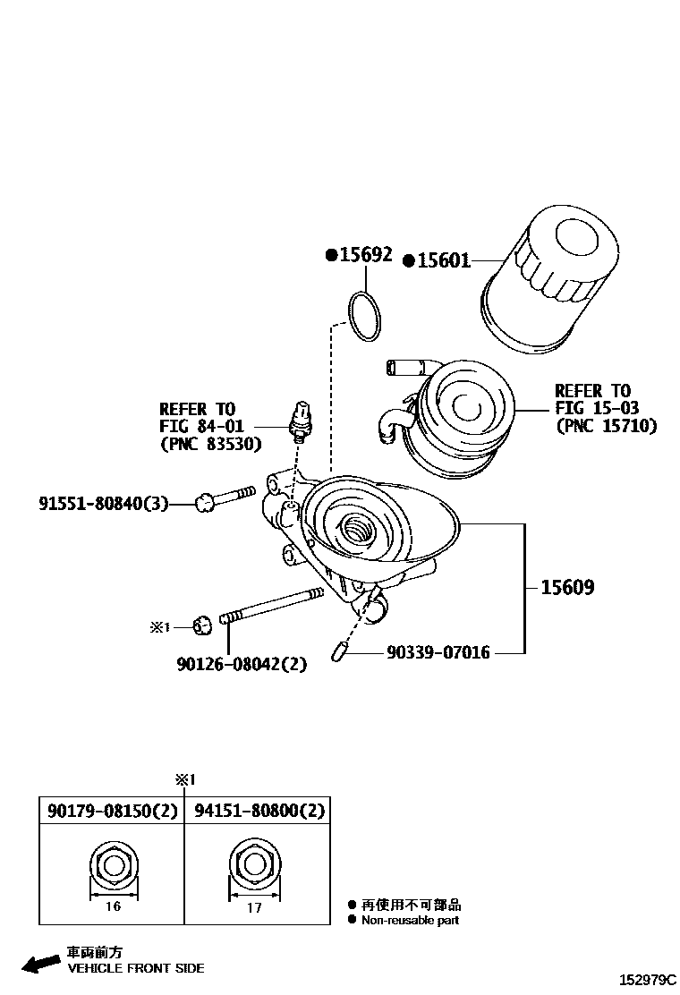 Toyota HILUX Oil Filter EPC diagram — 152979C