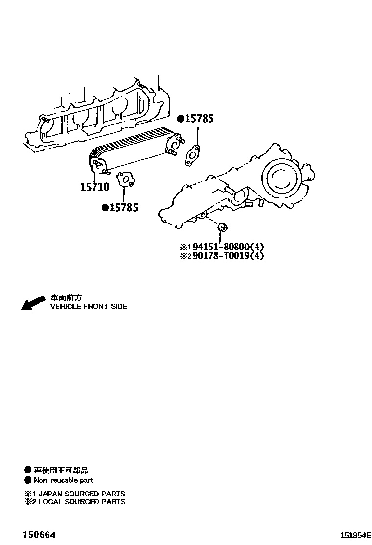 Toyota HILUX Engine Oil Cooler EPC diagram — 151854E