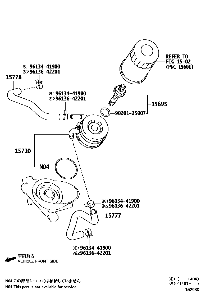 Toyota HILUX Engine Oil Cooler EPC diagram — 152980