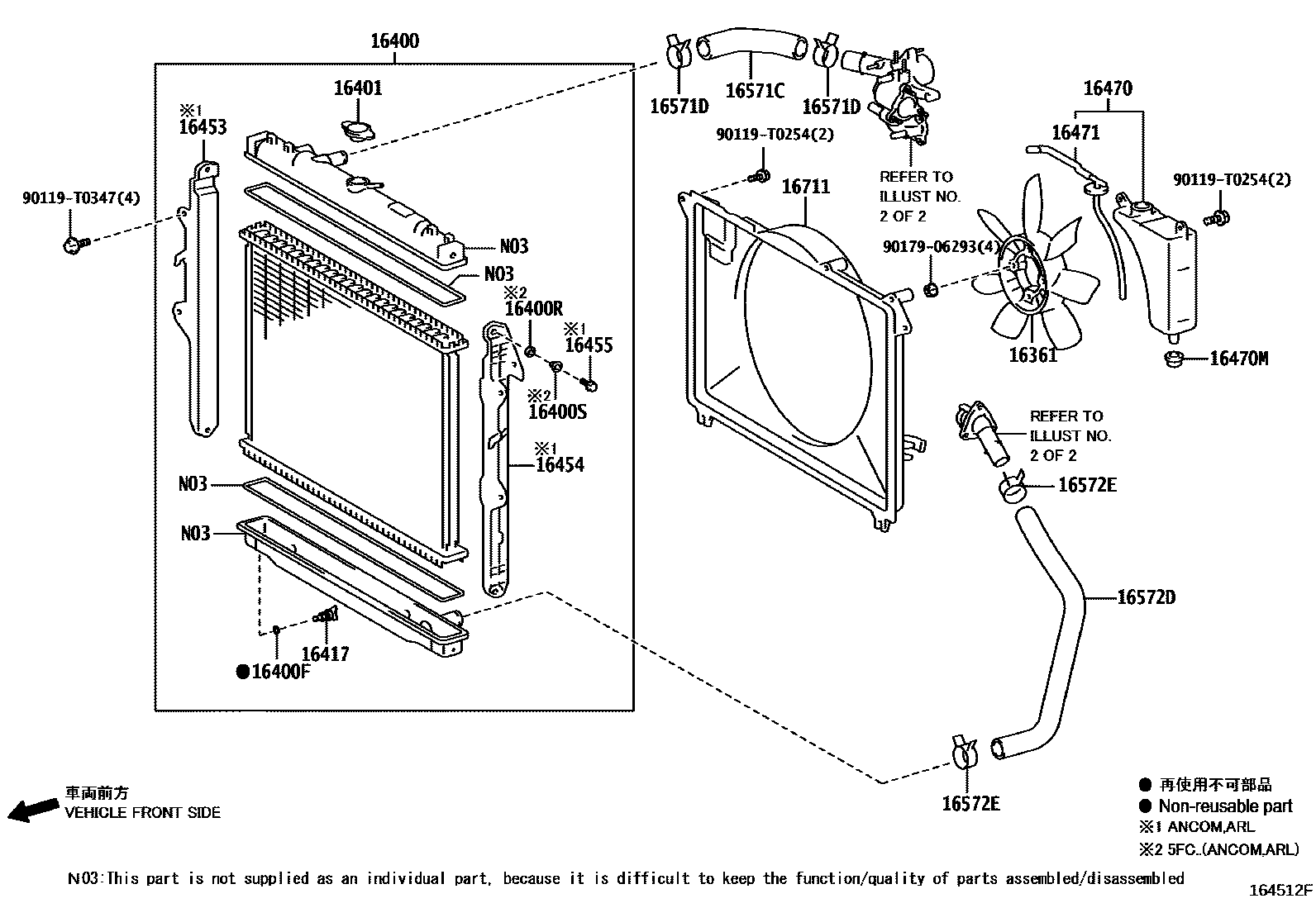 Toyota HILUX RADIATOR & WATER OUTLET EPC diagram — 164512F