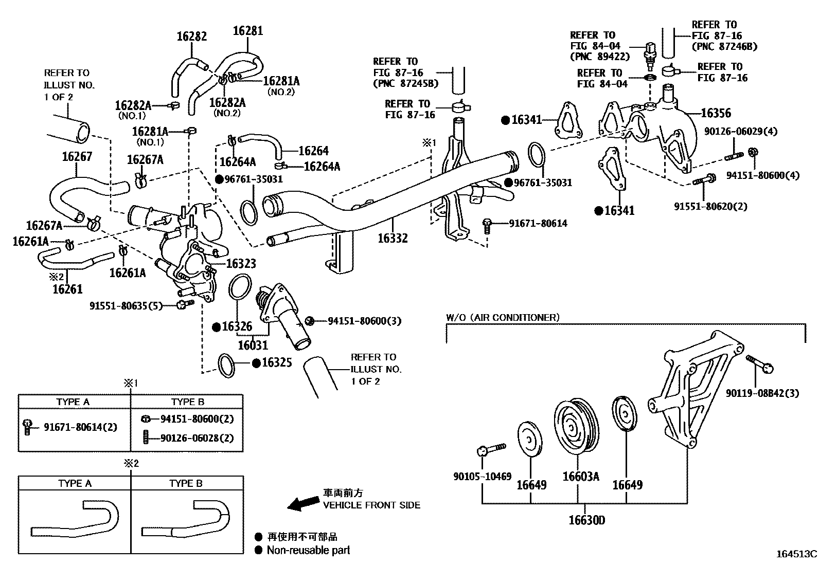 Toyota HILUX RADIATOR & WATER OUTLET EPC diagram — 164513C
