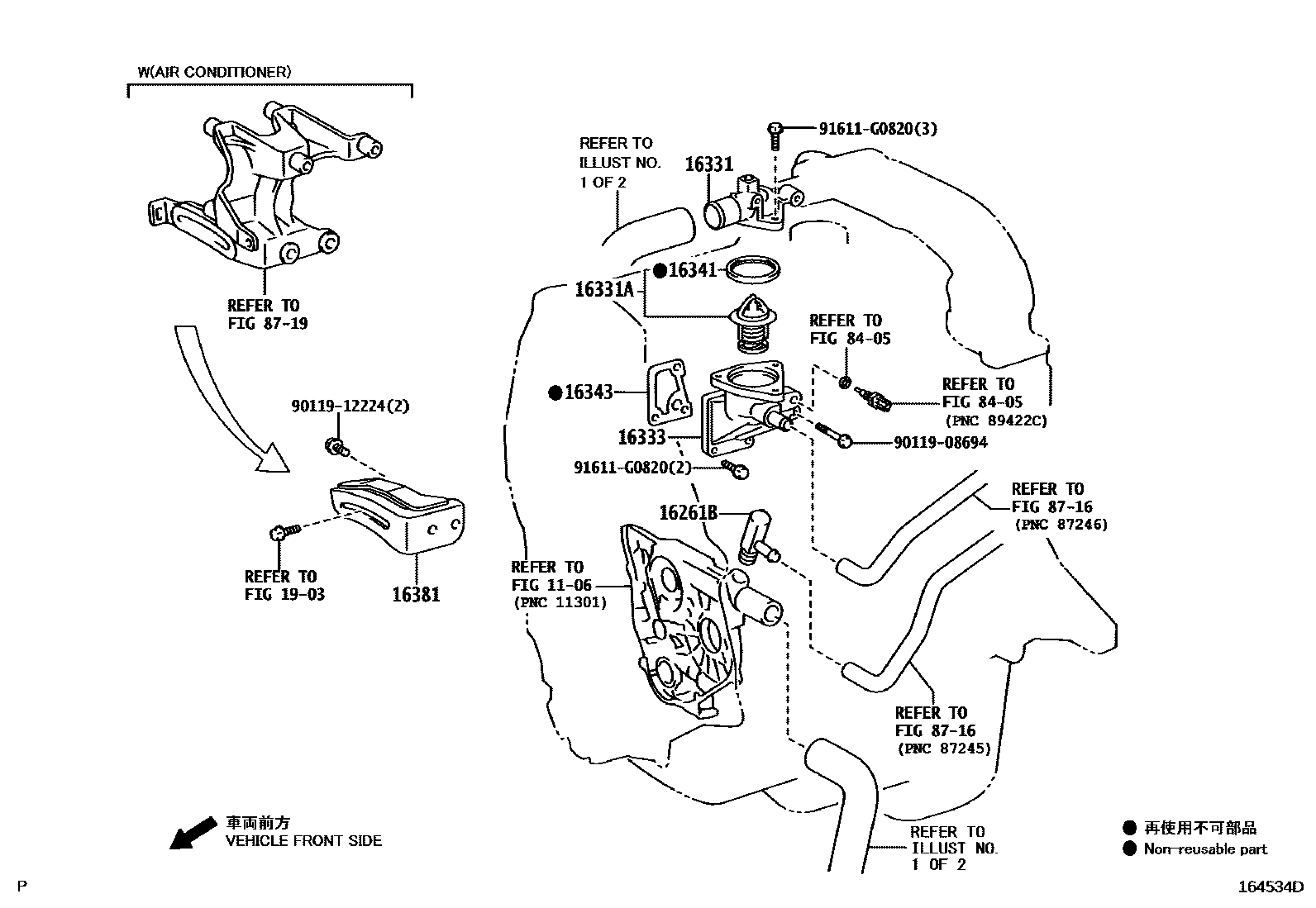 Toyota HILUX RADIATOR & WATER OUTLET EPC diagram — 164534D