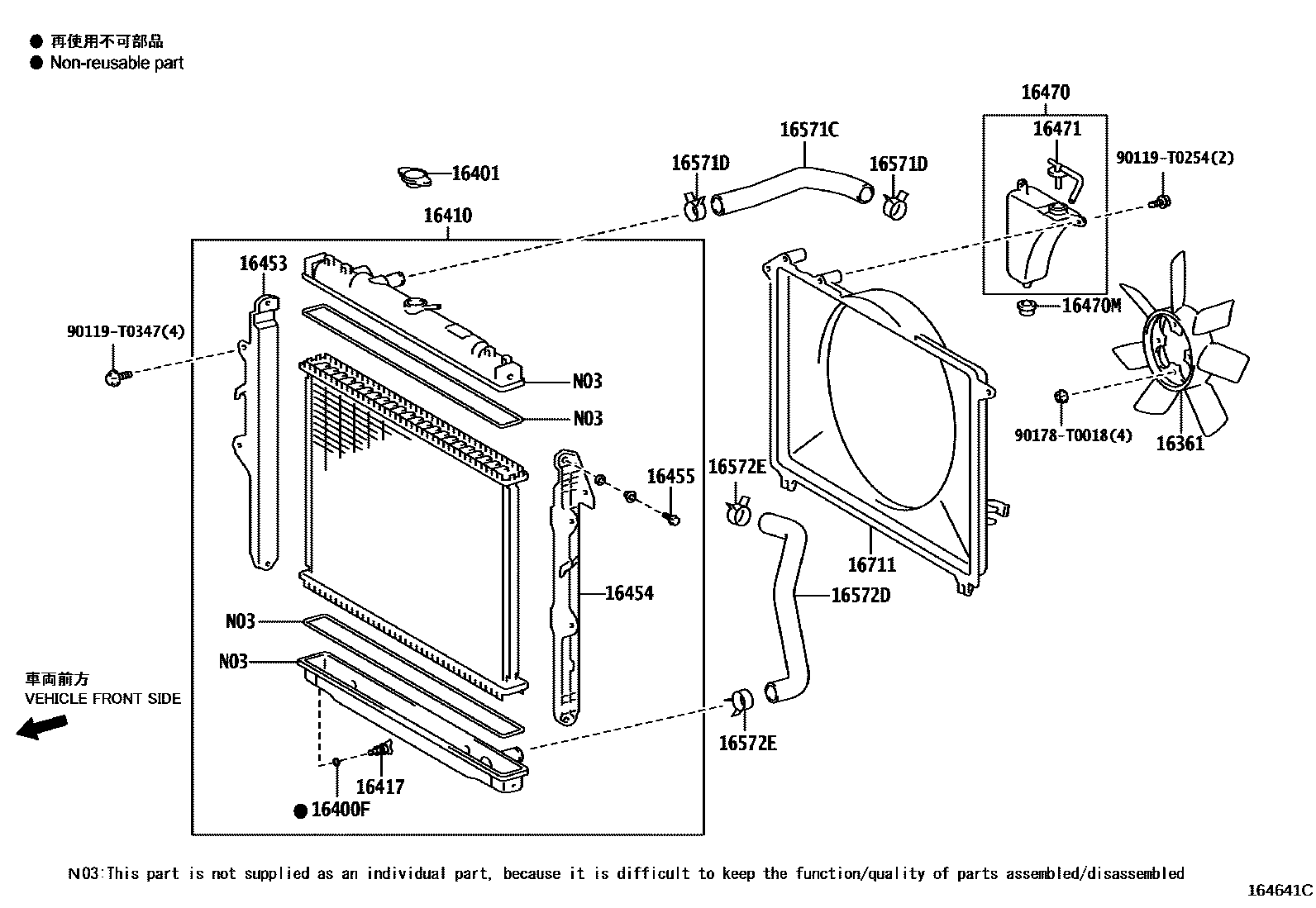 Toyota HILUX RADIATOR & WATER OUTLET EPC diagram — 164641C