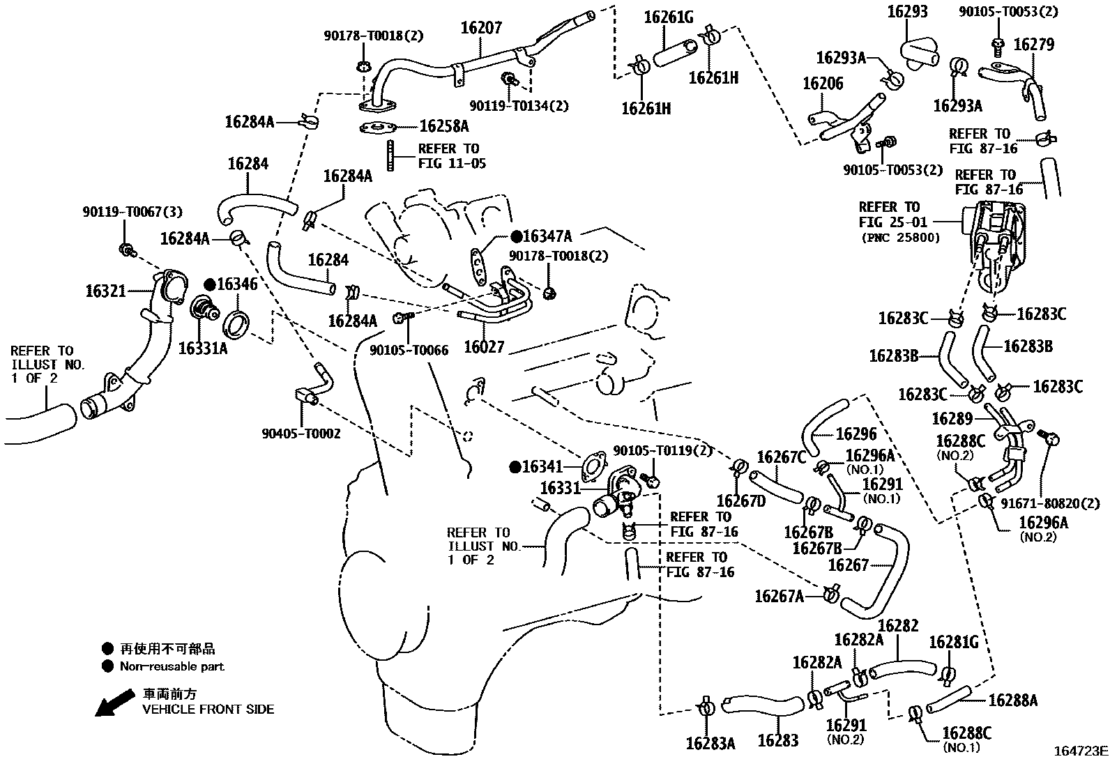 Toyota HILUX RADIATOR & WATER OUTLET EPC diagram — 164723E