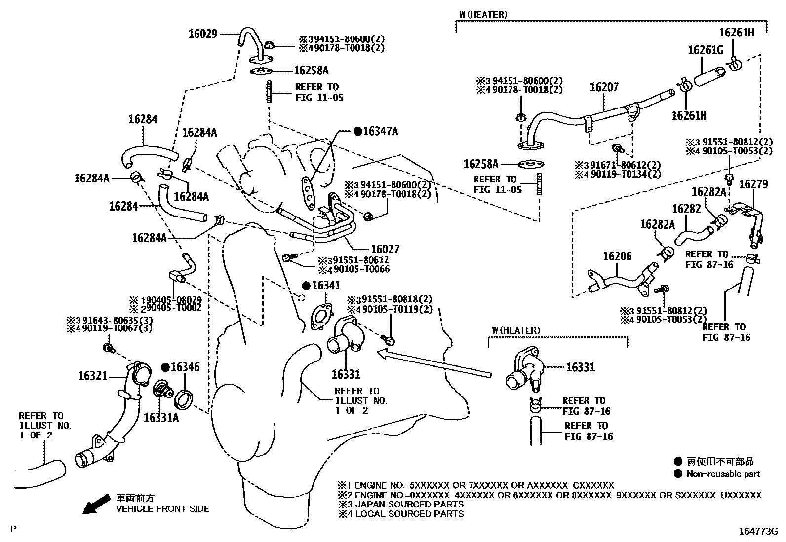 Toyota HILUX RADIATOR & WATER OUTLET EPC diagram — 164773G