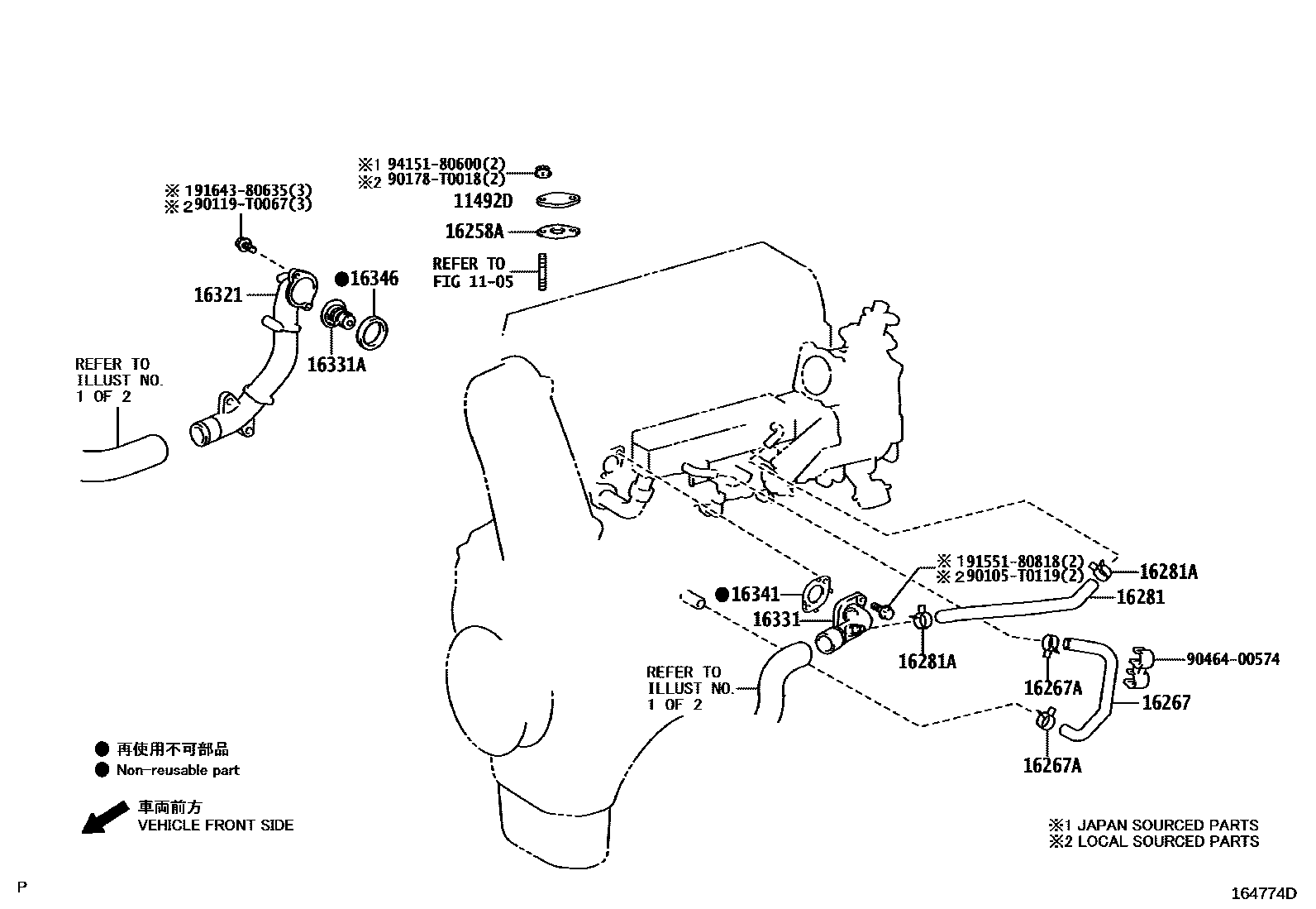 Toyota HILUX RADIATOR & WATER OUTLET EPC diagram — 164774D