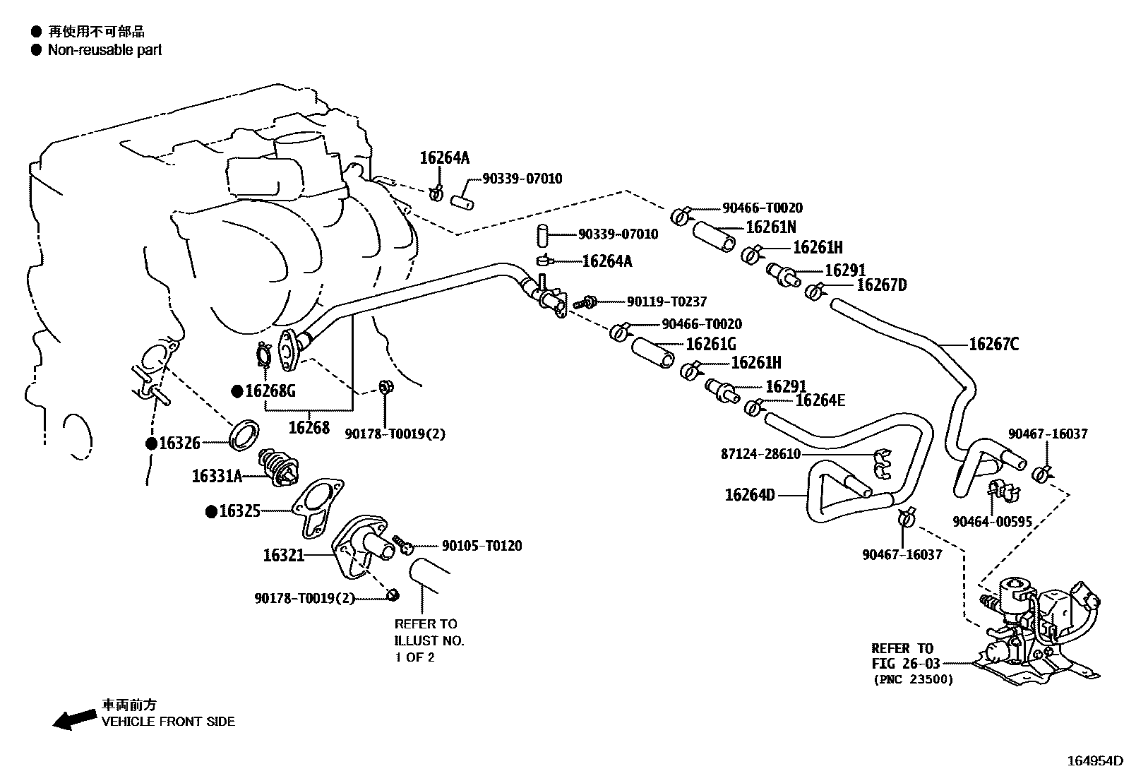 Toyota HILUX RADIATOR & WATER OUTLET EPC diagram — 164954D