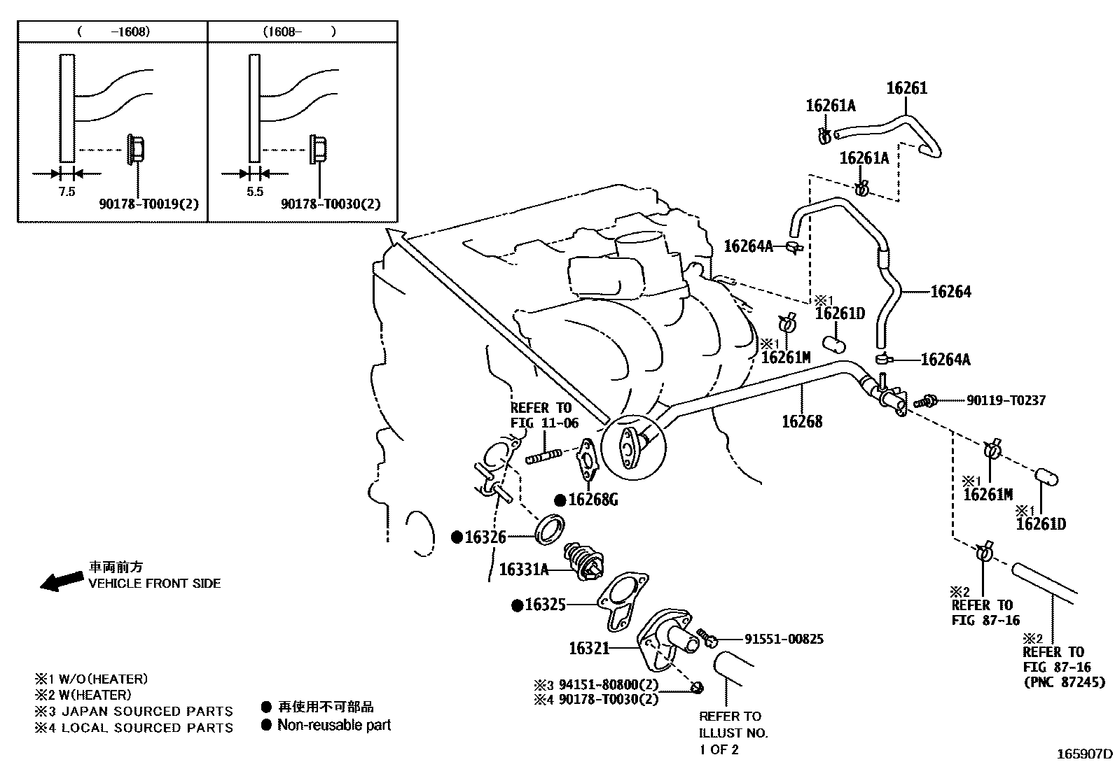 Toyota HILUX RADIATOR & WATER OUTLET EPC diagram — 165907D