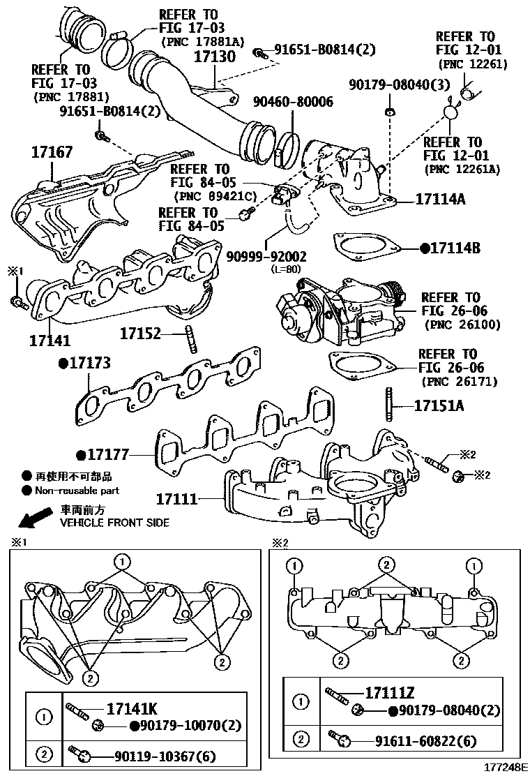 Toyota HILUX Manifold EPC diagram — 177248E