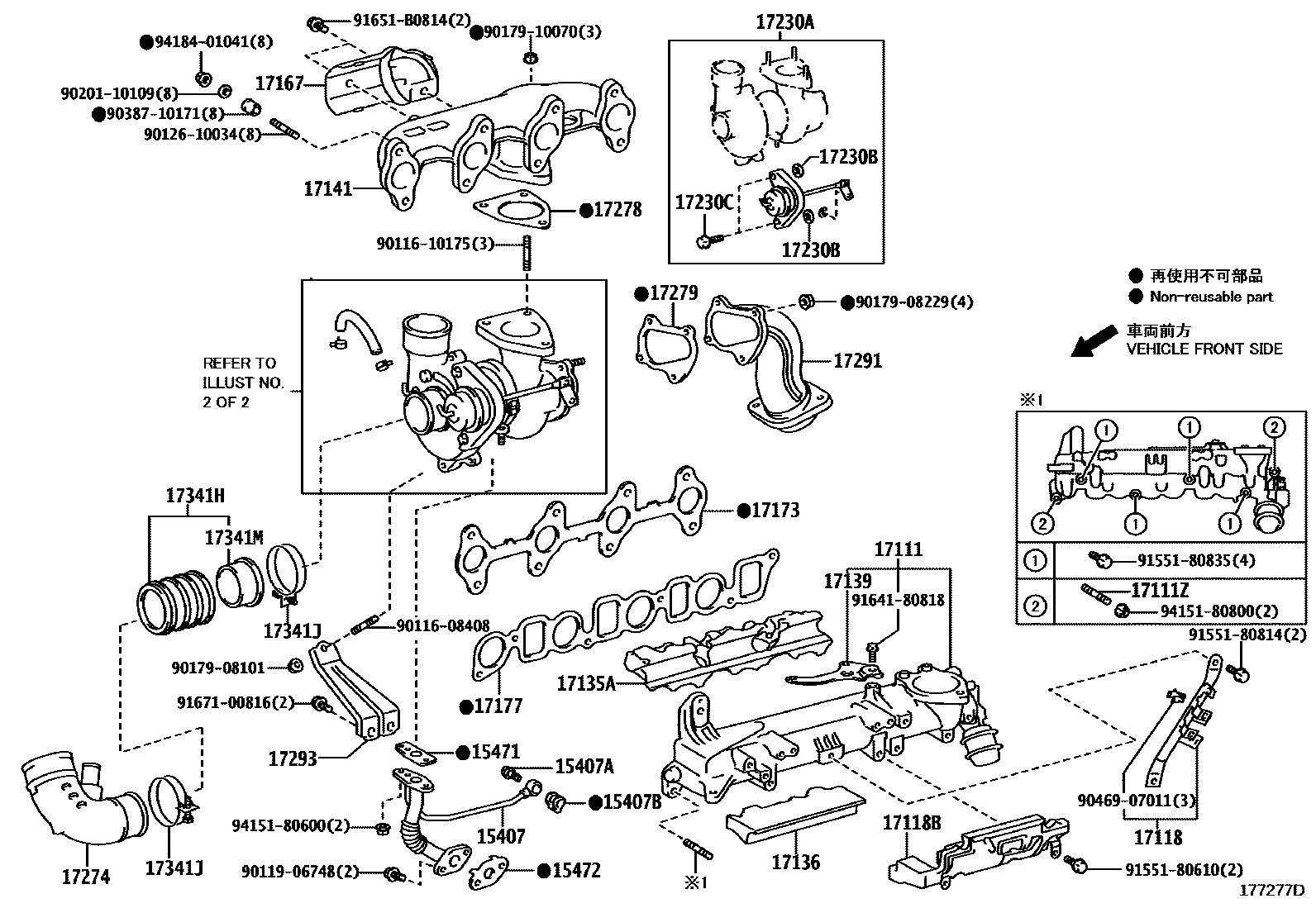Toyota HILUX Manifold EPC diagram — 177277D