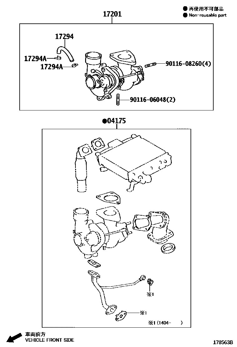 Toyota HILUX Manifold EPC diagram — 178563B
