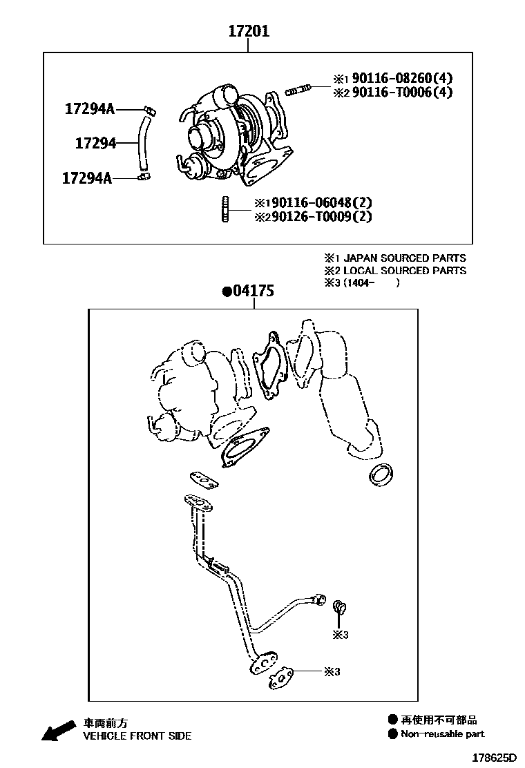 Toyota HILUX Manifold EPC diagram — 178625D