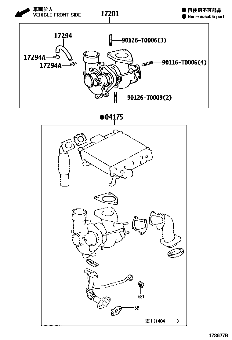 Toyota HILUX Manifold EPC diagram — 178627B