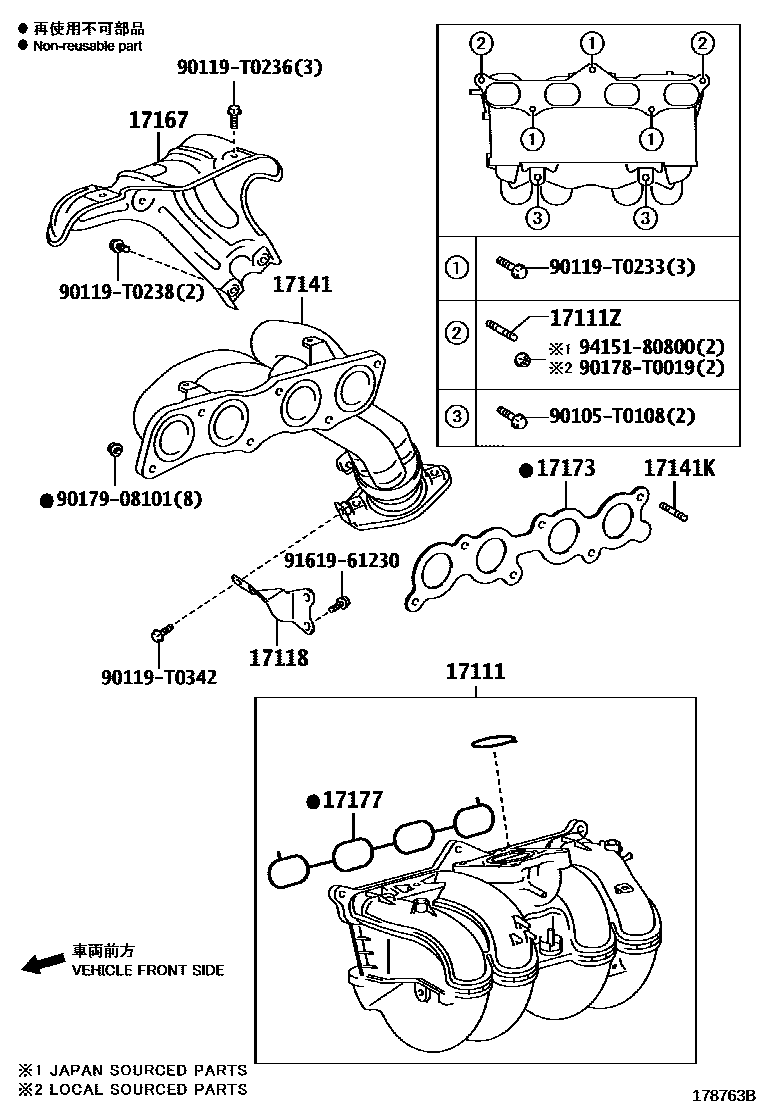 Toyota HILUX Manifold EPC diagram — 178763B