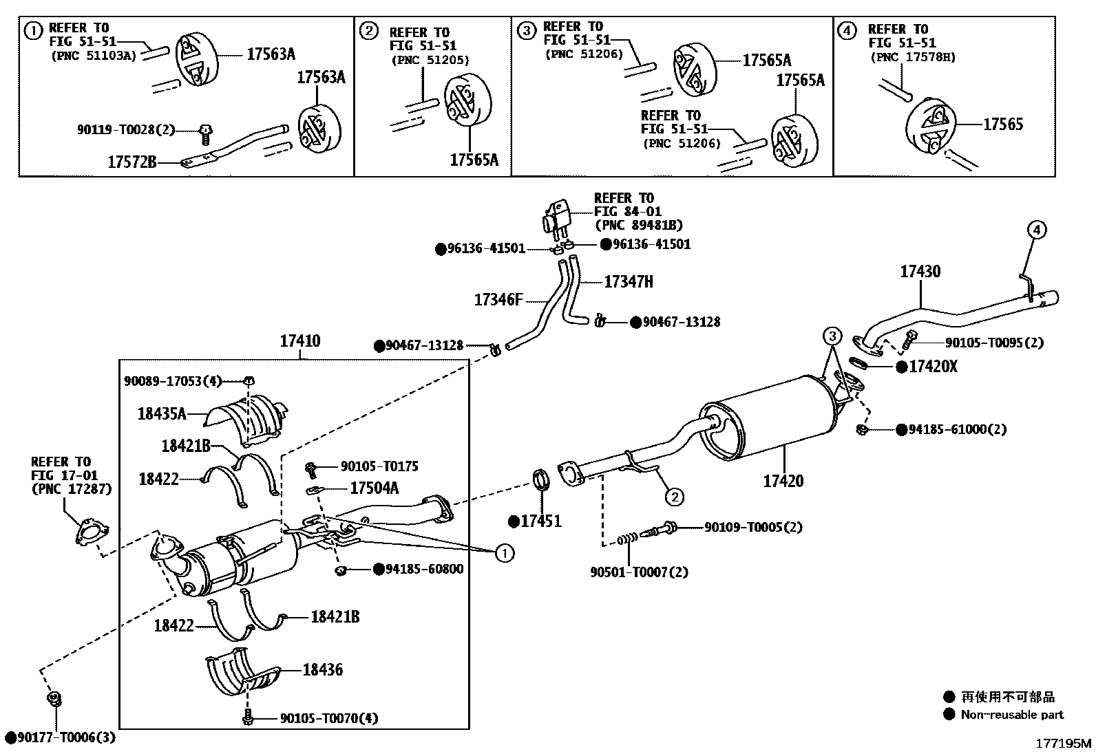 Toyota HILUX Exhaust Pipe EPC diagram — 177195M