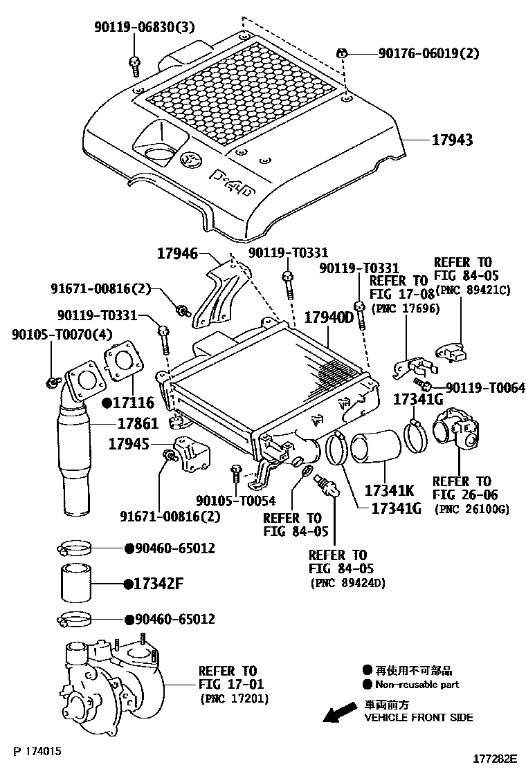 Toyota HILUX Air Cleaner EPC diagram — 177282E