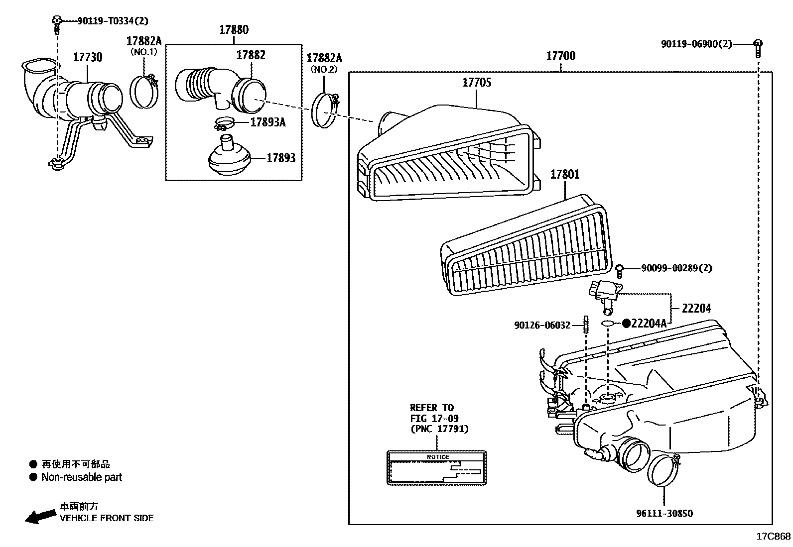 Toyota HILUX Air Cleaner EPC diagram — 17C868