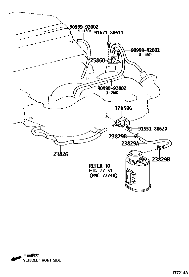 Toyota HILUX vacuum tube EPC diagram — 177214A