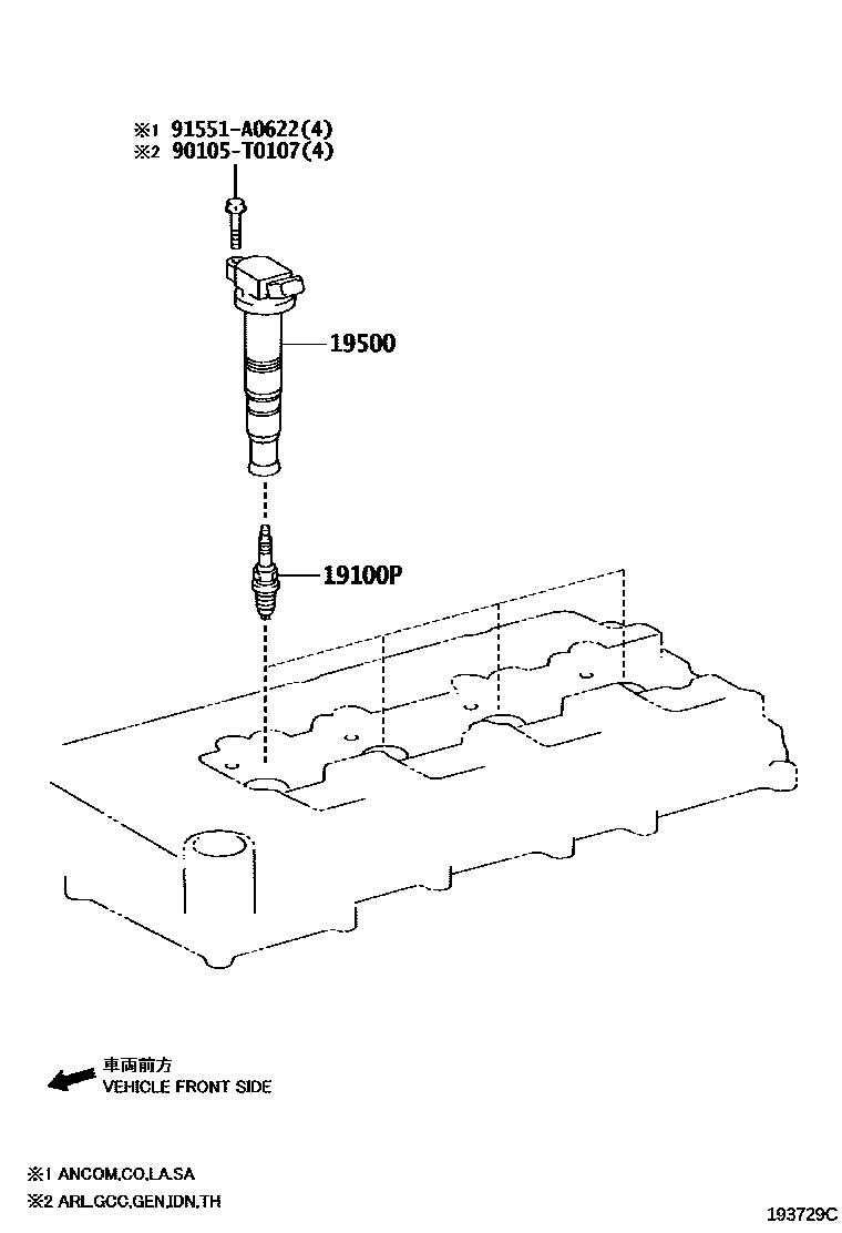 Toyota HILUX 点火线圈和火花塞 EPC diagram — 193729C