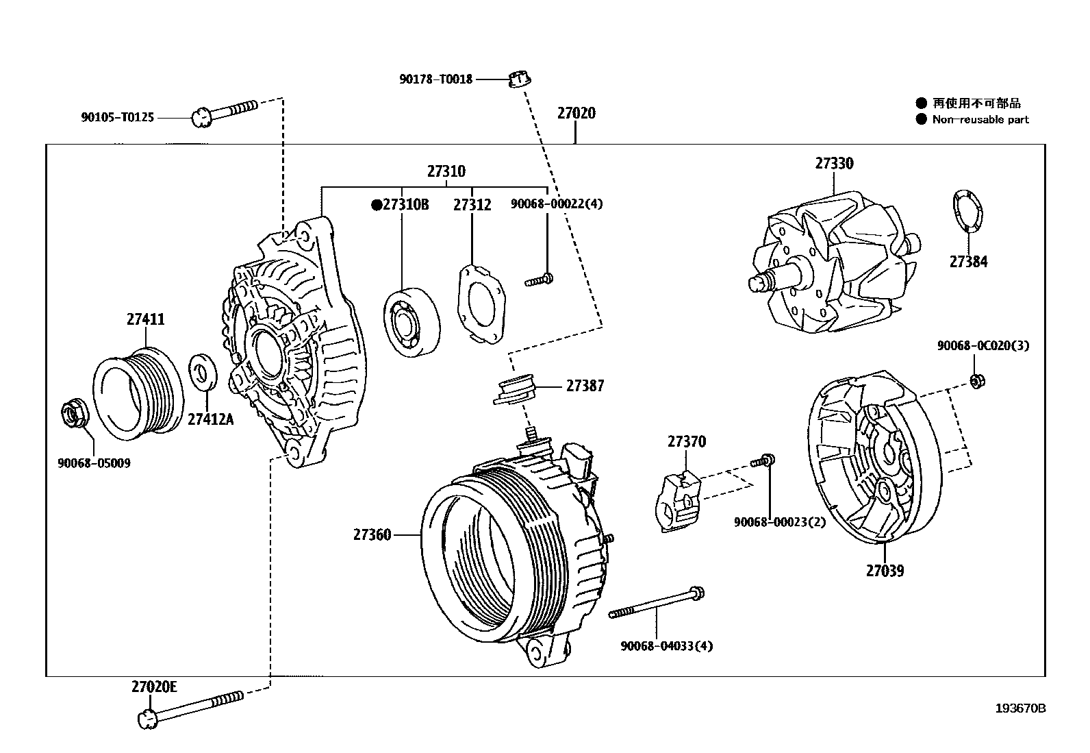 Toyota HILUX Alternator EPC diagram — 193670B