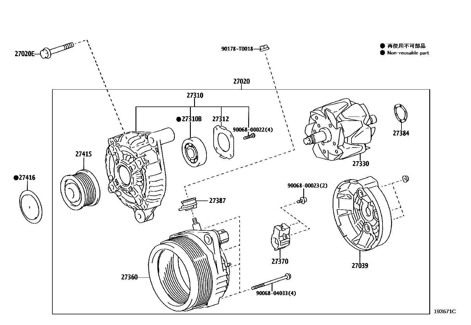 Toyota HILUX Alternator EPC diagram — 193671C