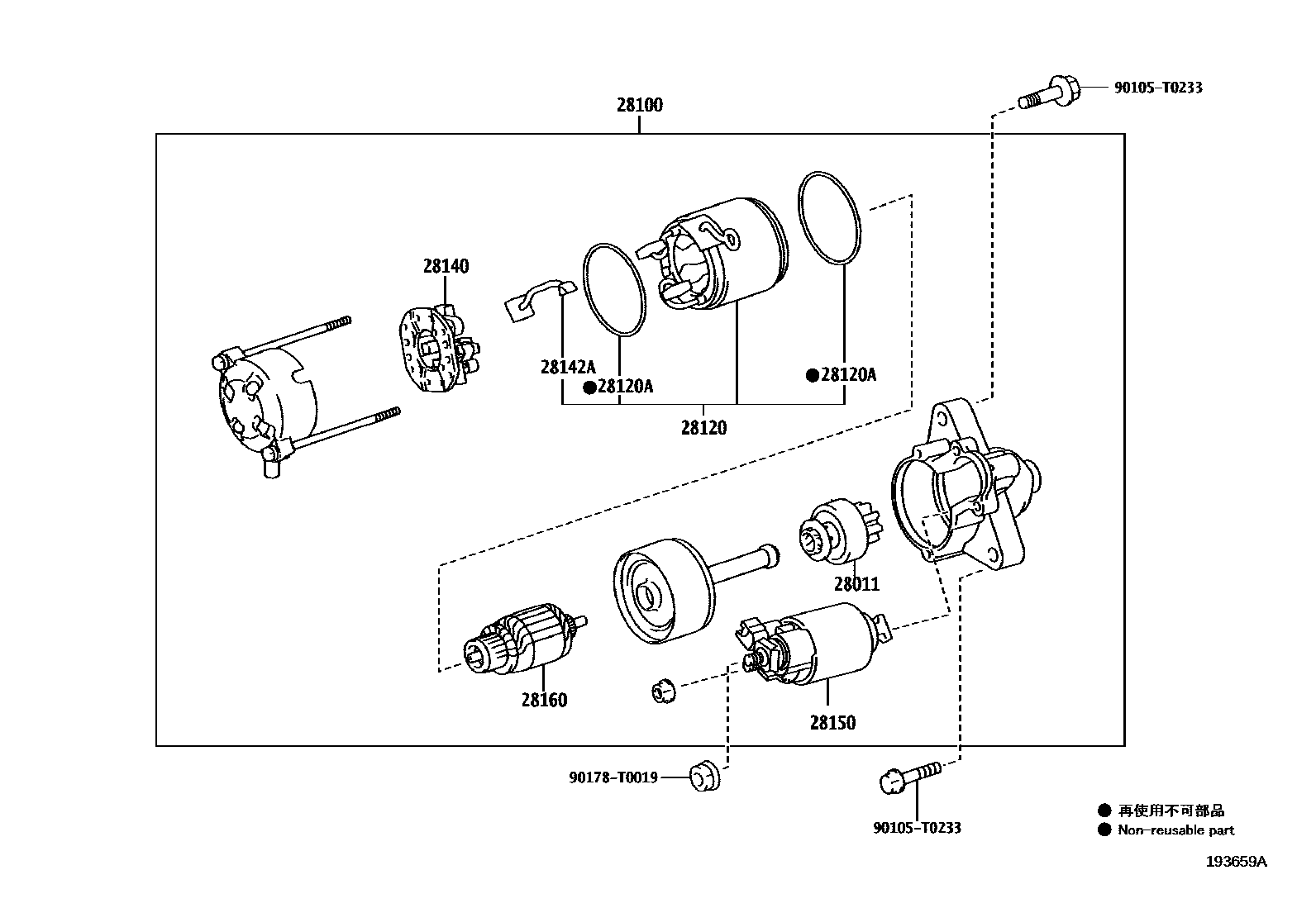 Toyota HILUX 起动机 EPC diagram — 193659A