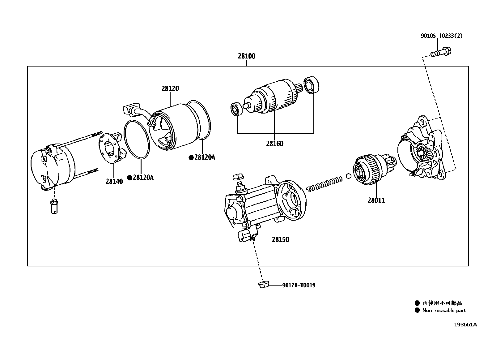 Toyota HILUX 起动机 EPC diagram — 193661A