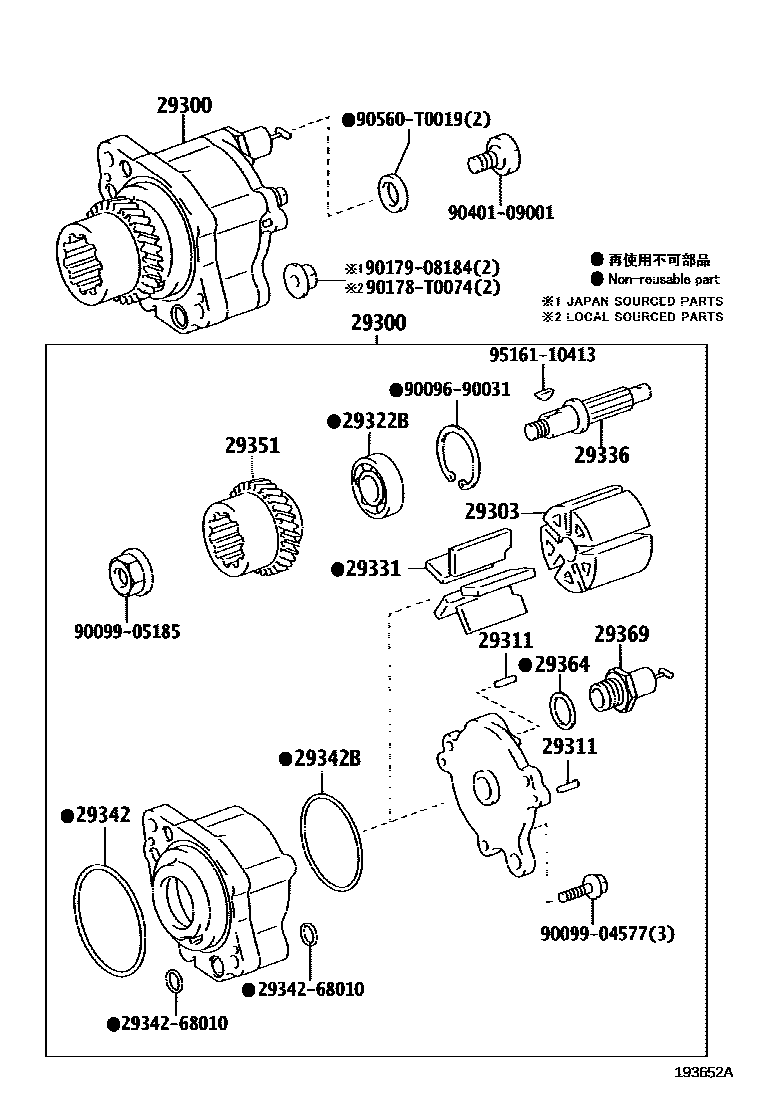 Toyota HILUX 真空泵 EPC diagram — 193652A
