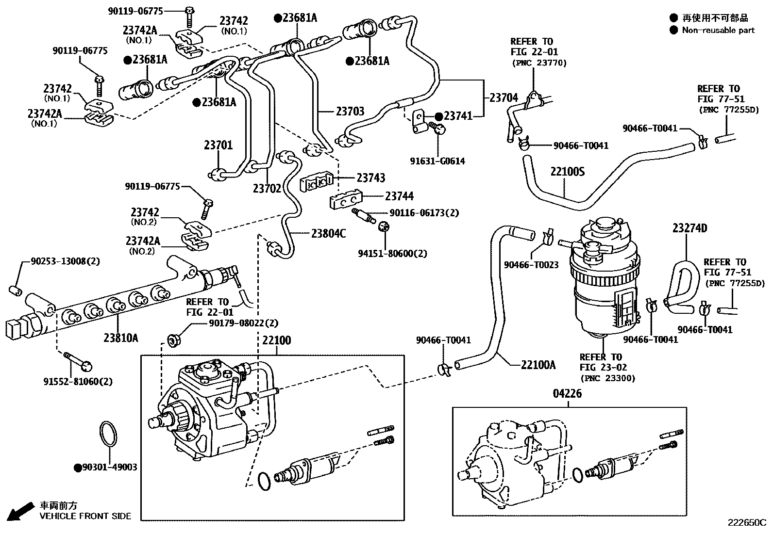 Toyota HILUX 喷油泵总成 EPC diagram — 222650C