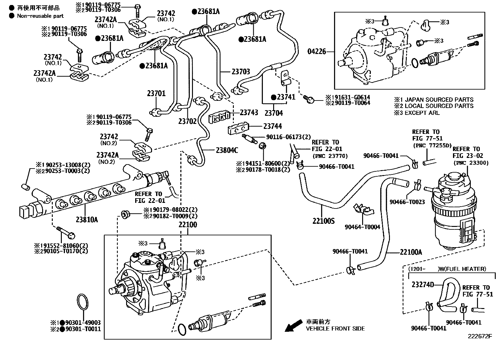 Toyota HILUX 喷油泵总成 EPC diagram — 222672F