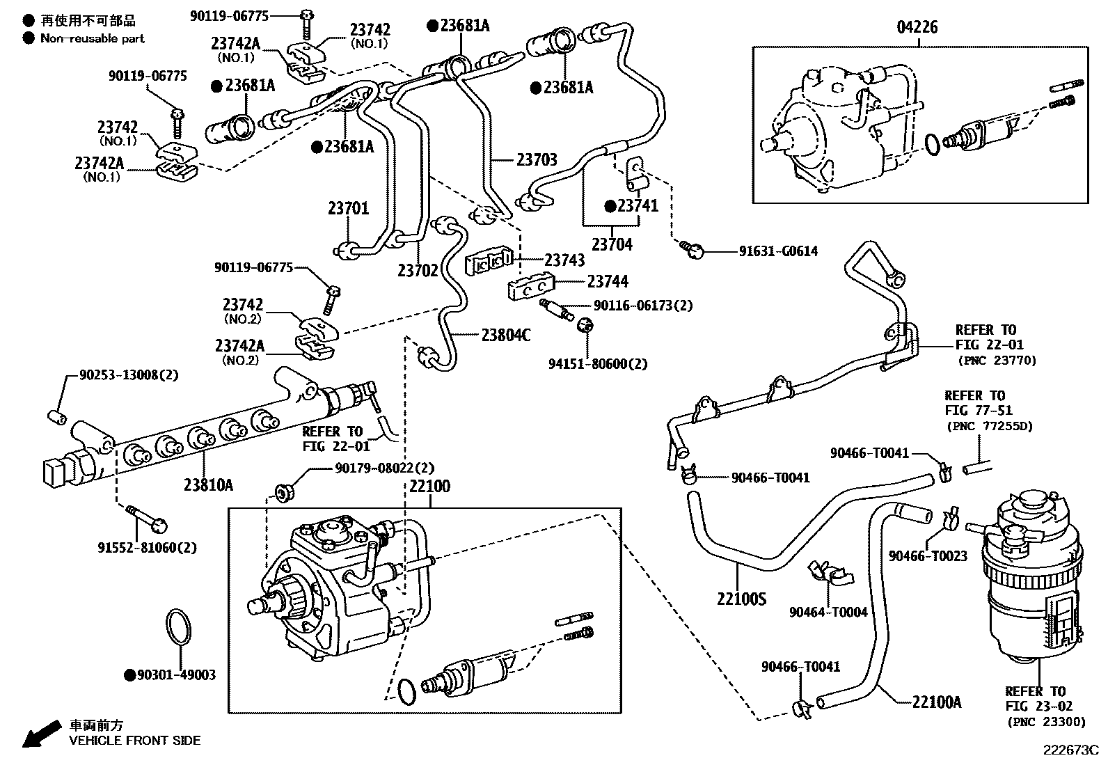 Toyota HILUX 喷油泵总成 EPC diagram — 222673C