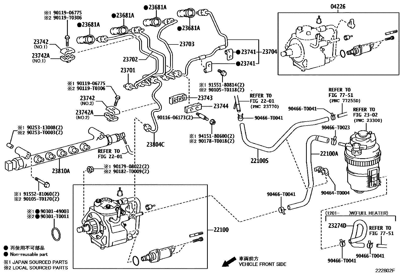 Toyota HILUX 喷油泵总成 EPC diagram — 222802F