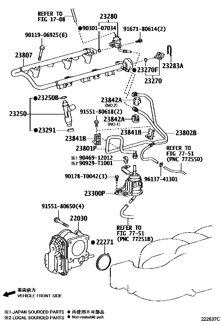 Toyota HILUX 燃油喷射系统 EPC diagram — 222637C