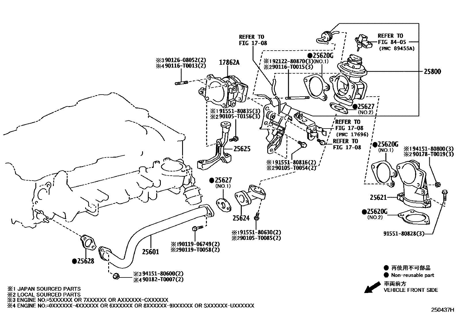 Toyota HILUX 废气再循环系统 EPC diagram — 250437H