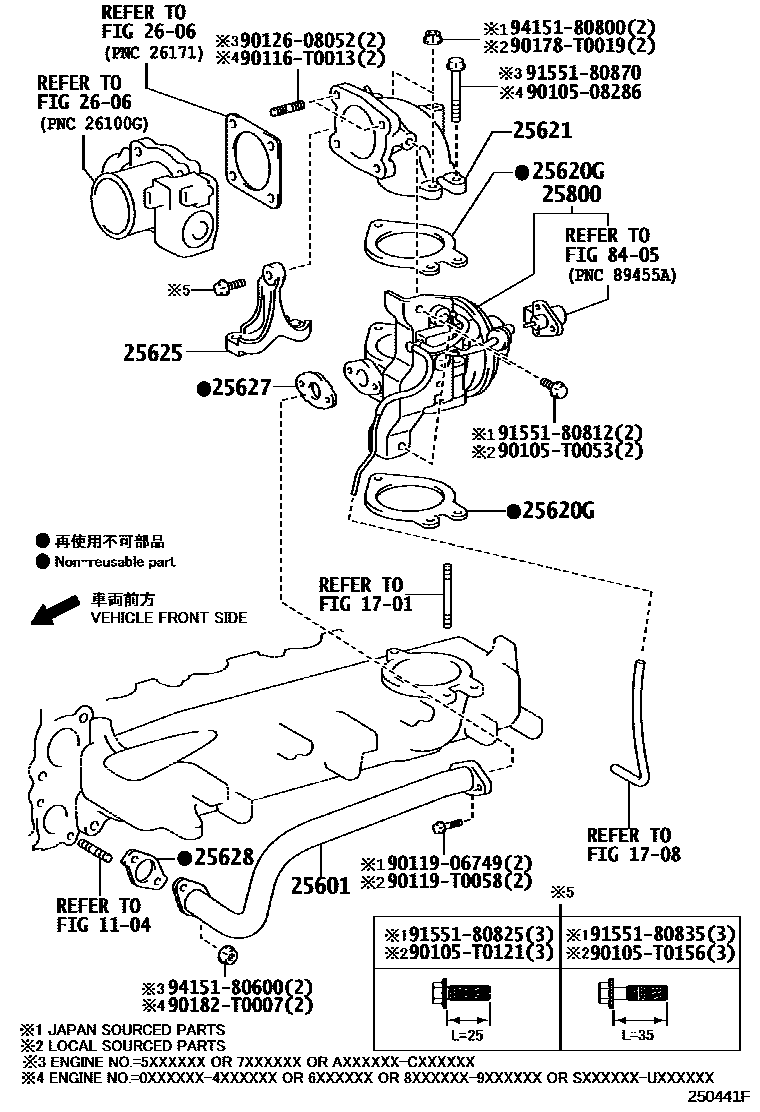 Toyota HILUX 废气再循环系统 EPC diagram — 250441F