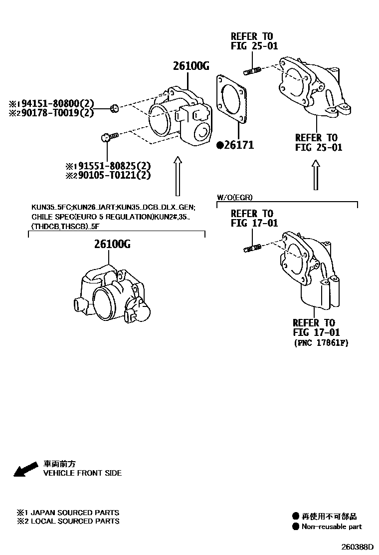 Toyota HILUX 文氏管 EPC diagram — 260388D