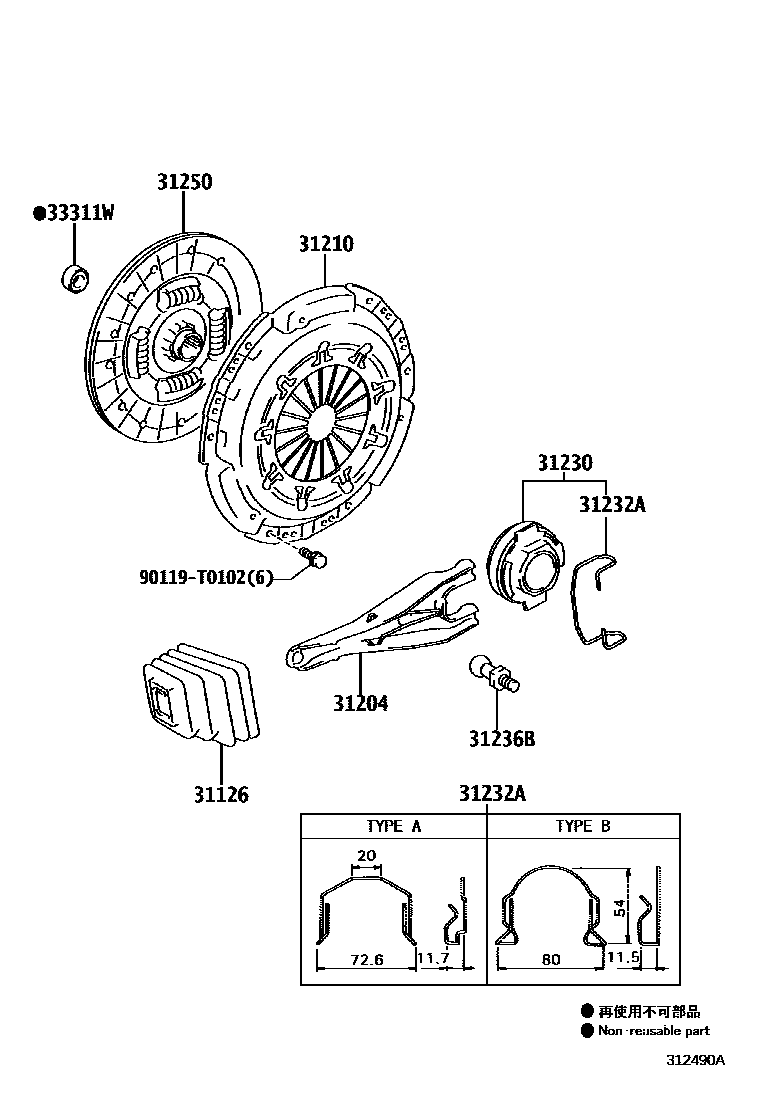 Toyota HILUX 离合器和分离叉 EPC diagram — 312490A