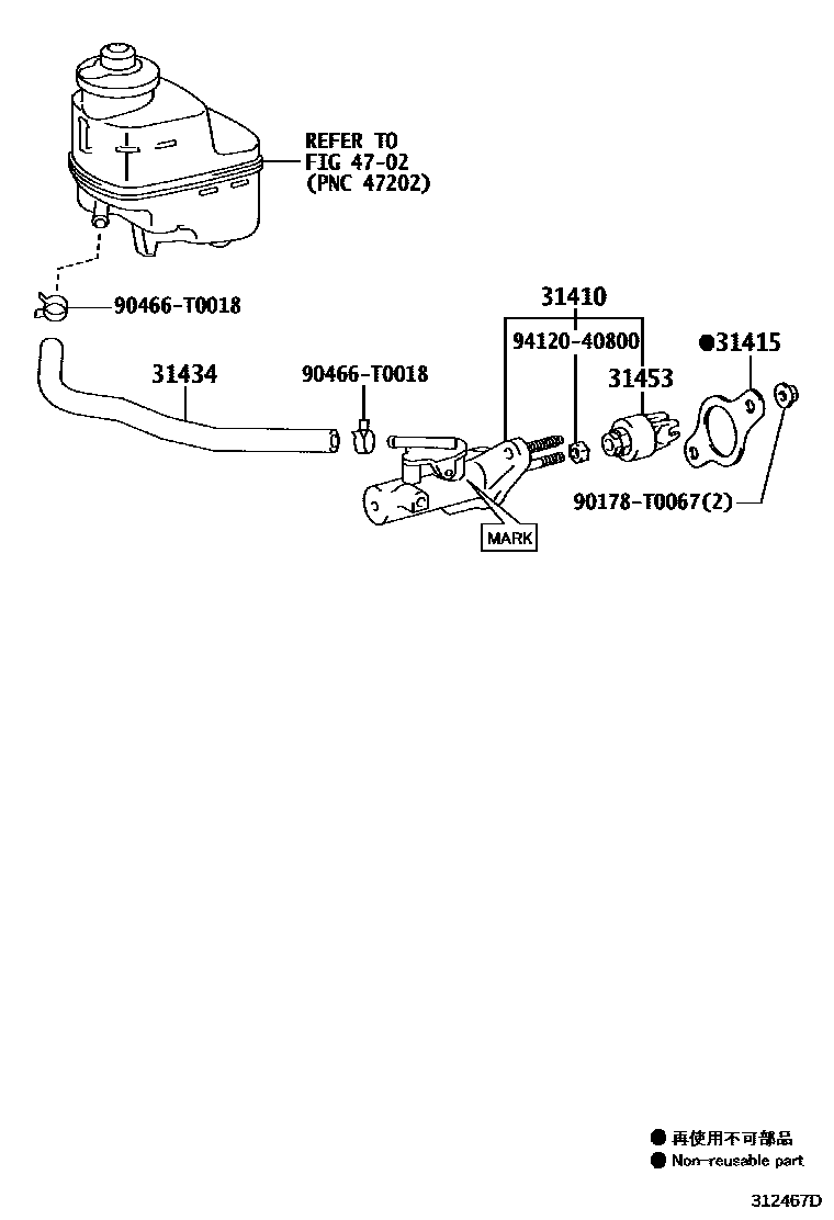 Toyota HILUX 离合器总泵 EPC diagram — 312467D