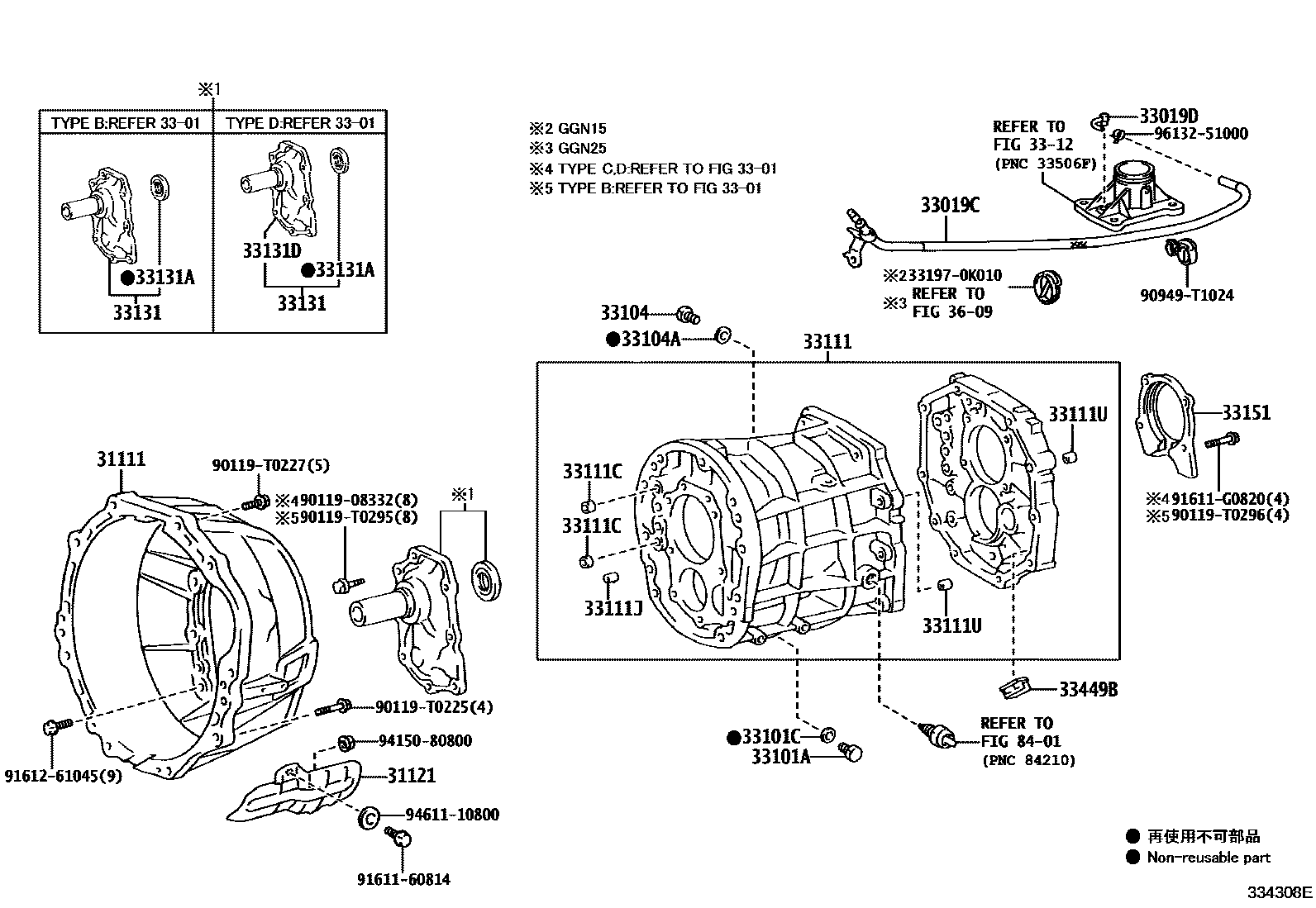 Toyota HILUX 离合器壳和变速器壳(MTM) EPC diagram — 334308E