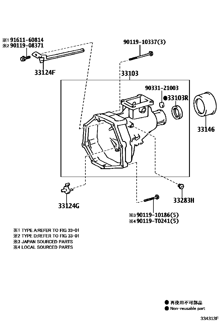 Toyota HILUX Extended shell (MTM) EPC diagram — 334313F
