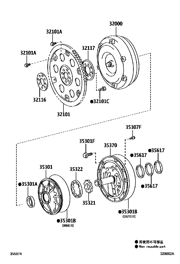 Toyota HILUX 变矩器、前油泵和链条(ATM) EPC diagram — 358002A