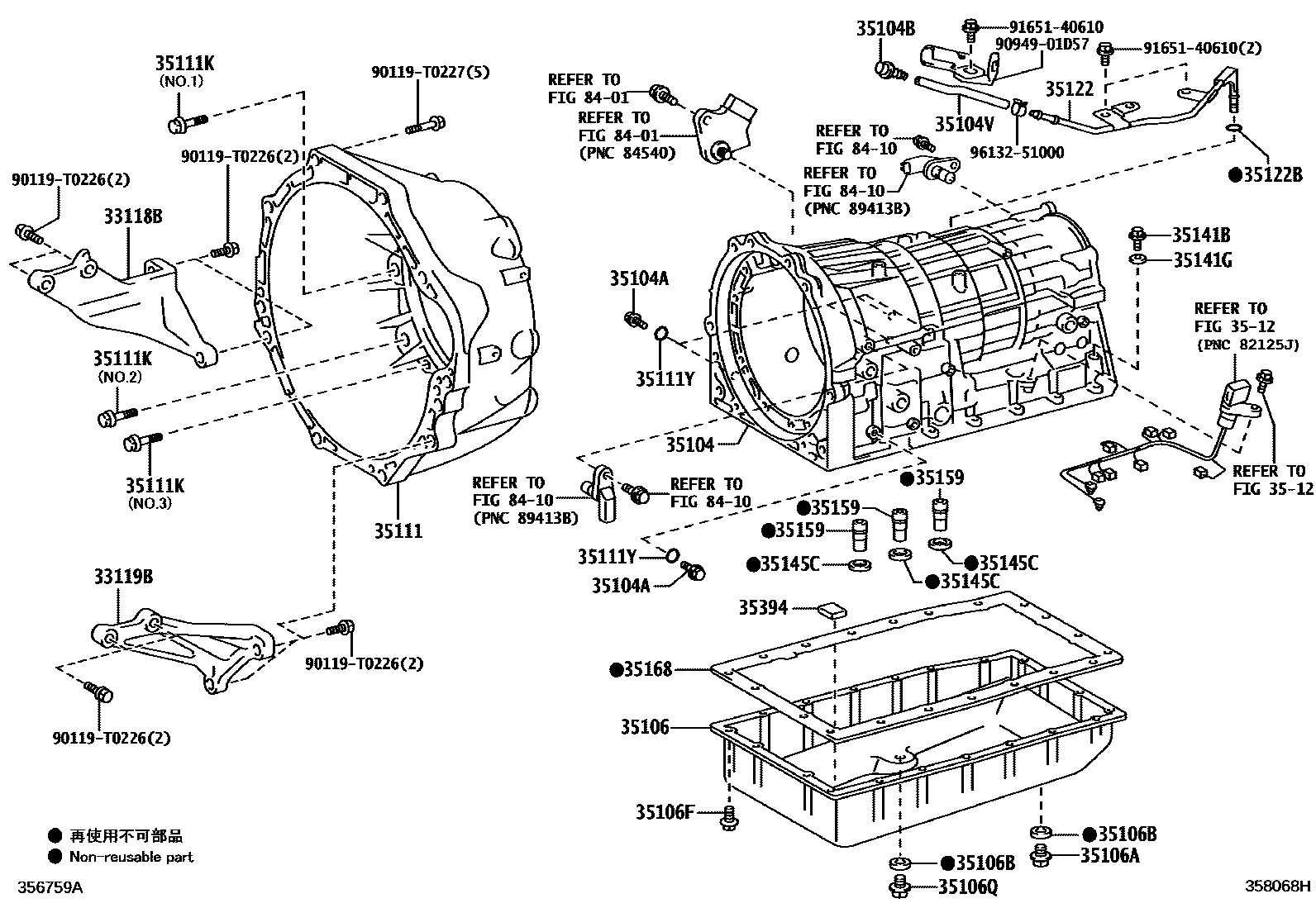 Toyota HILUX 变速器壳和油底壳(ATM) EPC diagram — 358068H