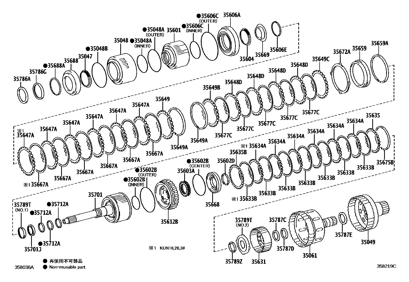 Toyota HILUX 制动带和多片式离合器(ATM) EPC diagram — 358219C