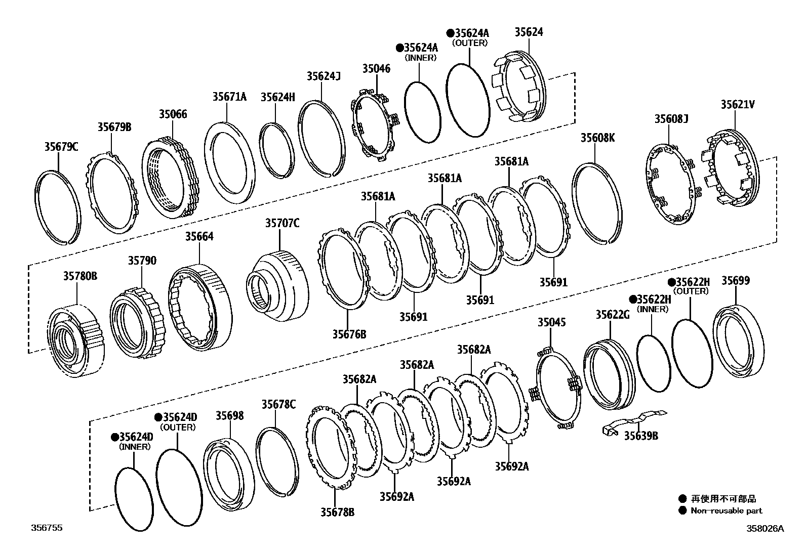 Toyota HILUX 中央支架和行星太阳齿轮(ATM) EPC diagram — 358026A