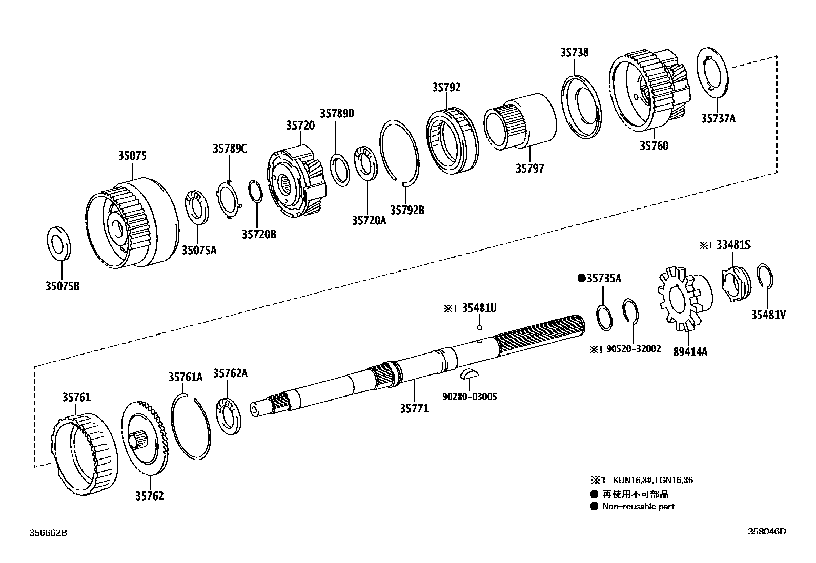 Toyota HILUX 行星齿轮、倒档活塞和中间轴齿轮(ATM) EPC diagram — 358046D
