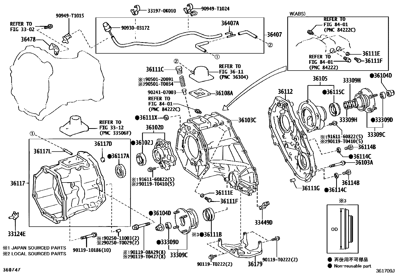Toyota HILUX Transfer Case & Extension Housing EPC diagram — 361709J