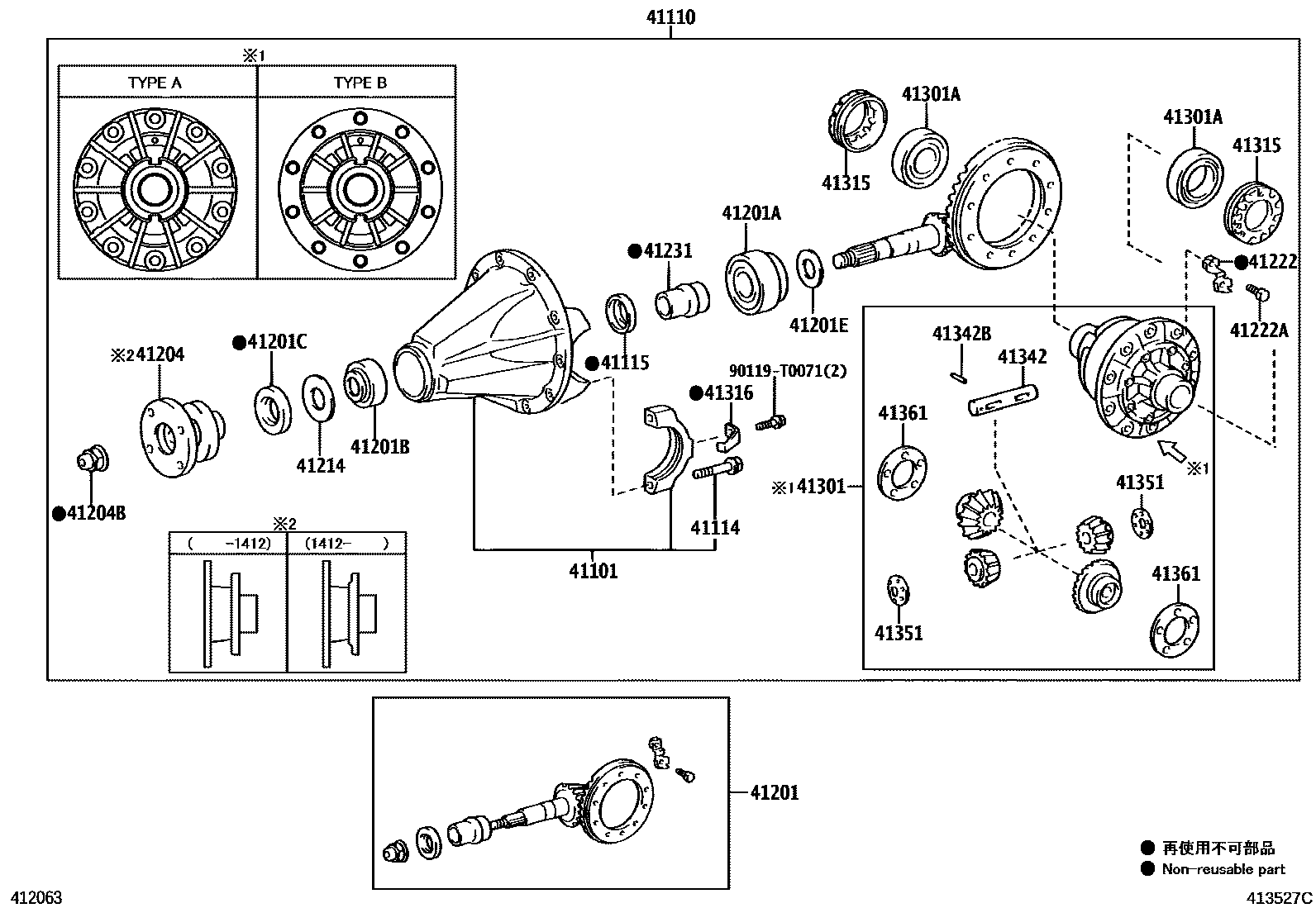 Toyota HILUX 后桥壳和差速器 EPC diagram — 413527C