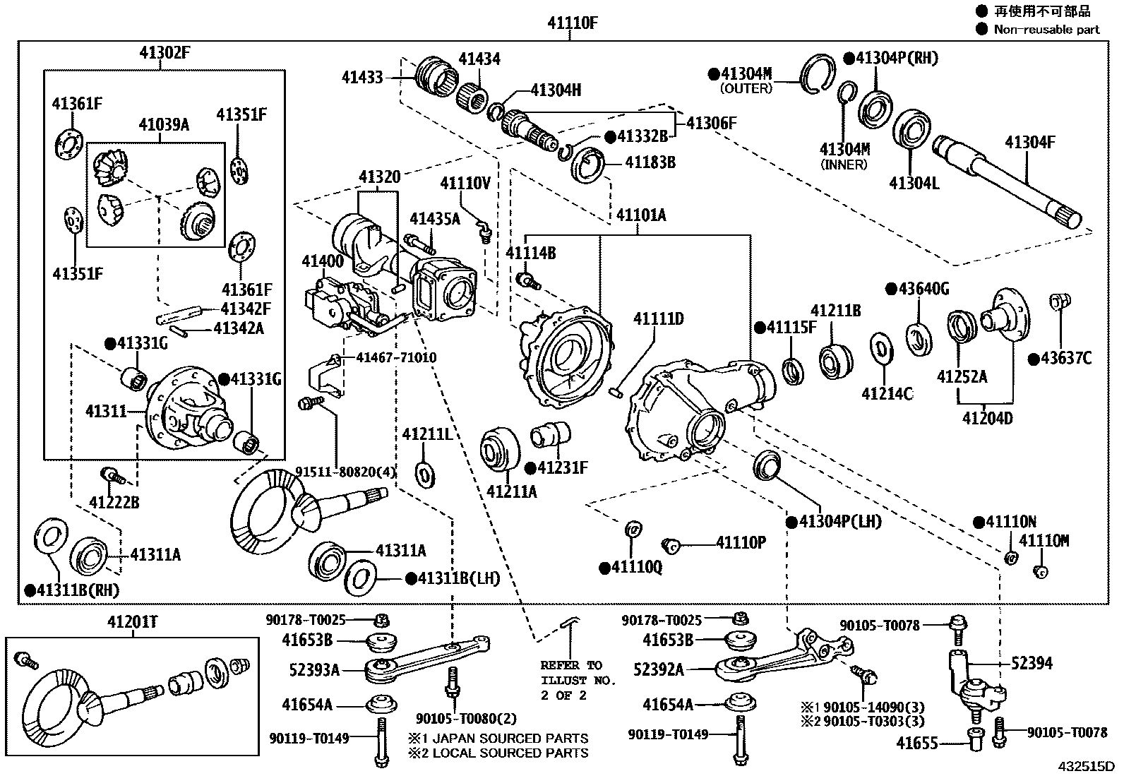 Toyota HILUX 前桥壳和差速器 EPC diagram — 432515D