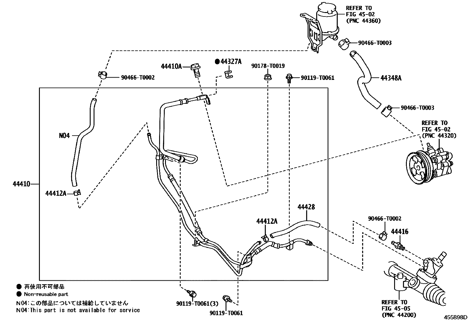 Toyota HILUX 动力转向配管 EPC diagram — 455898D